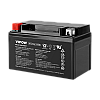 Μπαταρία VIPOW MC για μοτοσυκλέτες 12V 7Ah