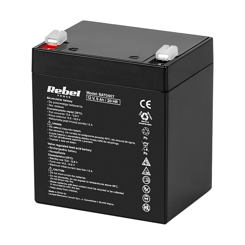 Μπαταρία gel Rebel 12V 5Ah