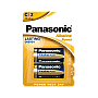 Αλκαλική μπαταρία Panasonic BRONZE LR14 2τμχ/μπλ