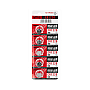 Μπαταρία Maxell CR1220 5szt/Blist.