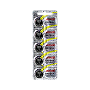 Μπαταρία Maxell CR1616 5τμχ/κιβώτιο.