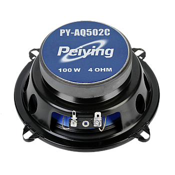 PY-AQ502C 5" ηχείο αυτοκινήτου