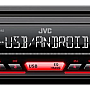 JVC KDX-162 Ραδιόφωνο αυτοκινήτου USB RED