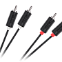 2RCA-2RCA 5m κανονικό καλώδιο Cabletech