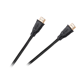 Καλώδιο HDMI - HDMI 2.1v 8K