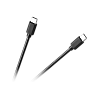 Καλώδιο σύνδεσης USB C - USB C 1m