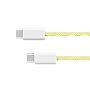 USB Type C - Καλώδιο USB Type C 60 W 1 m κίτρινο Kruger&Matz Basic