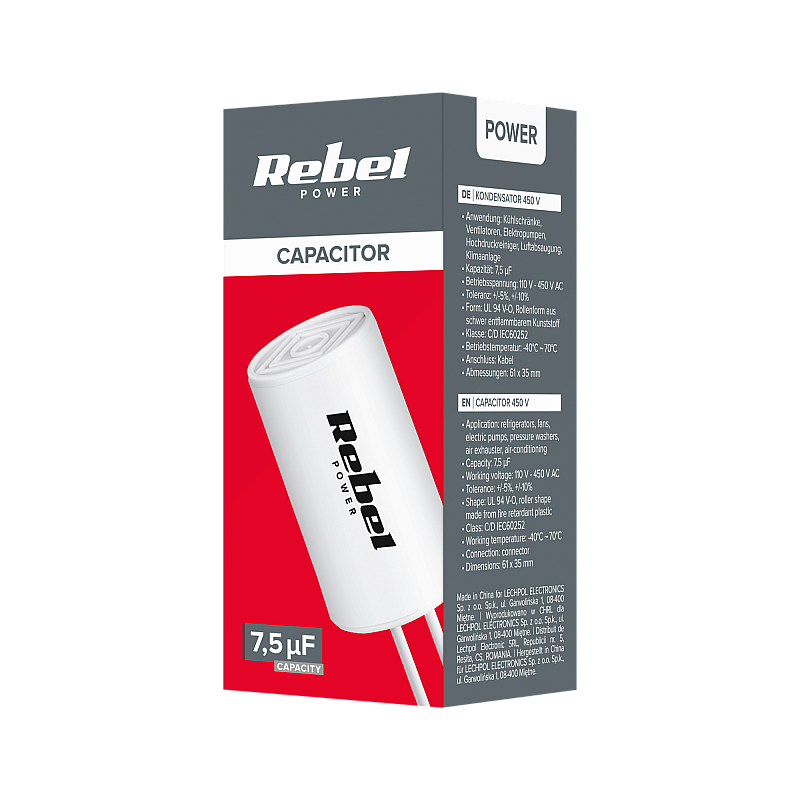 Πυκνωτής 7,5uF 450V για μονοφασικούς κινητήρες