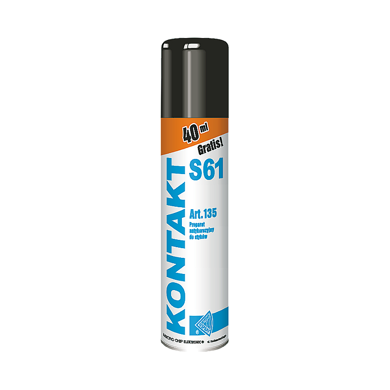 Επικοινωνία S61 100ml. MICROCHIP ART.135