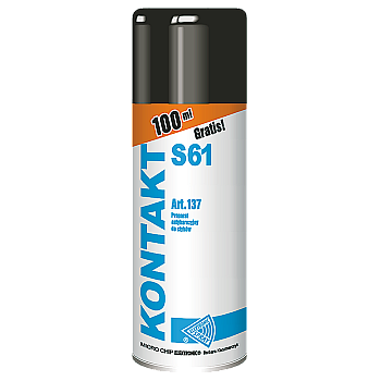 Επικοινωνία S61 400ml. MICROCHIP ART.137