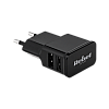 Φορτιστής ρεύματος Rebel 2xUSB 2000 mA