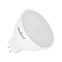 Lampa Led Rebel 6W, MR16, 6500K, 12V