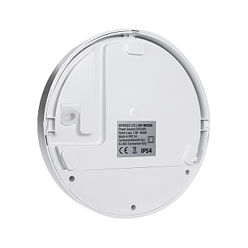 Λάμπα LED με αισθητήρα κίνησης MCE291 W λευκό