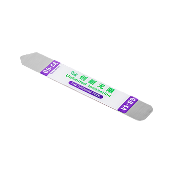 Ανοιχτήρι για περιβλήματα GSM LCD