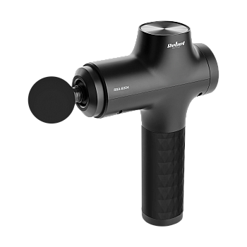 Πιστόλι μασάζ, 8 εξαρτήματα, REBEL ACTIVE