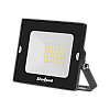 Προβολέας LED Rebel 20W, 6500K, 230V