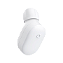 Μίνι λευκό ακουστικό Xiaomi Mi Bt Earphones