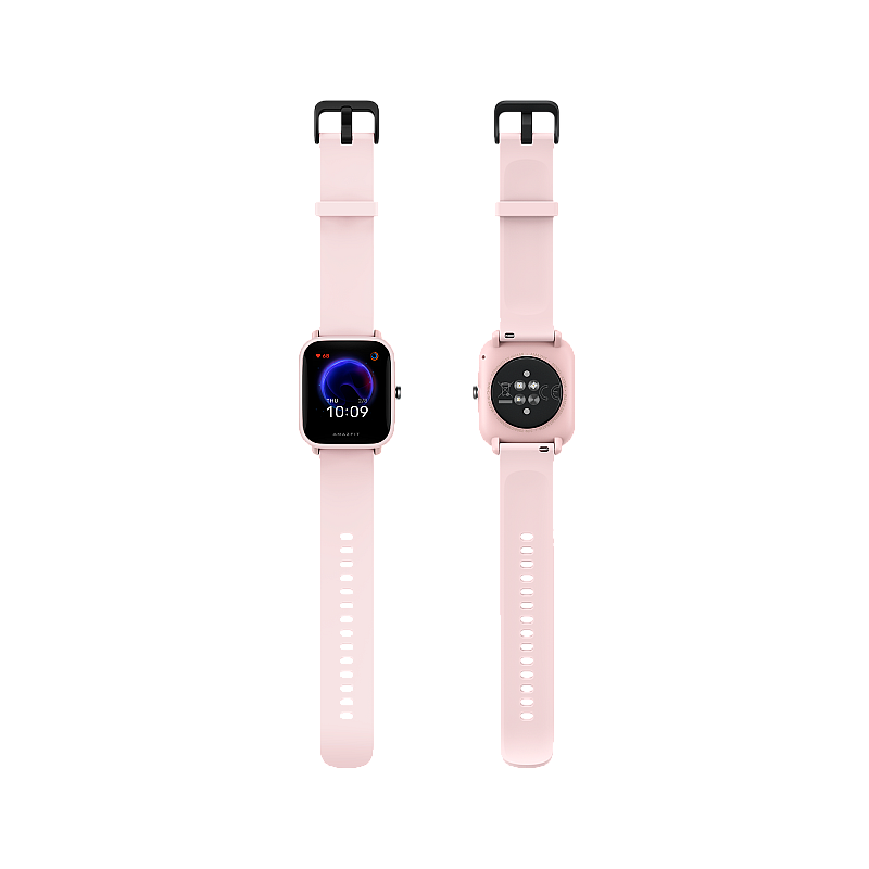 Smartwatch Amazfit Bip U Pro Pink GPS Smartwatch Amazfit Bip U Pro Pink GPS