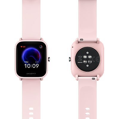 Smartwatch Amazfit Bip U Pro Pink GPS Smartwatch Amazfit Bip U Pro Pink GPS