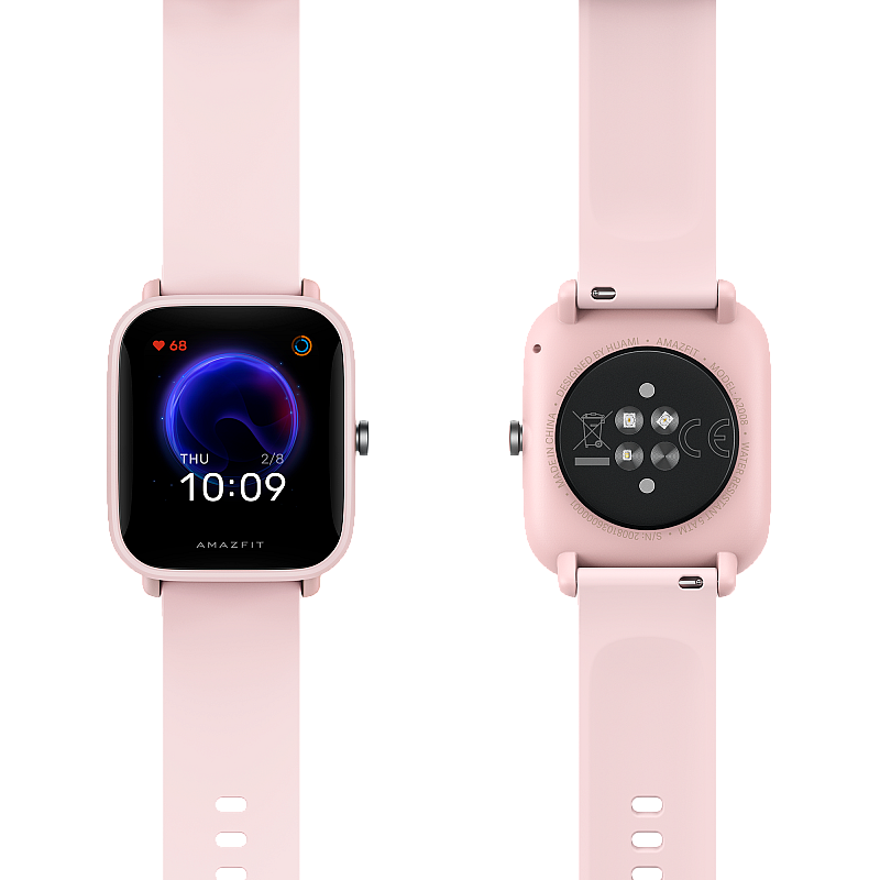 Smartwatch Amazfit Bip U Pro Pink GPS Smartwatch Amazfit Bip U Pro Pink GPS