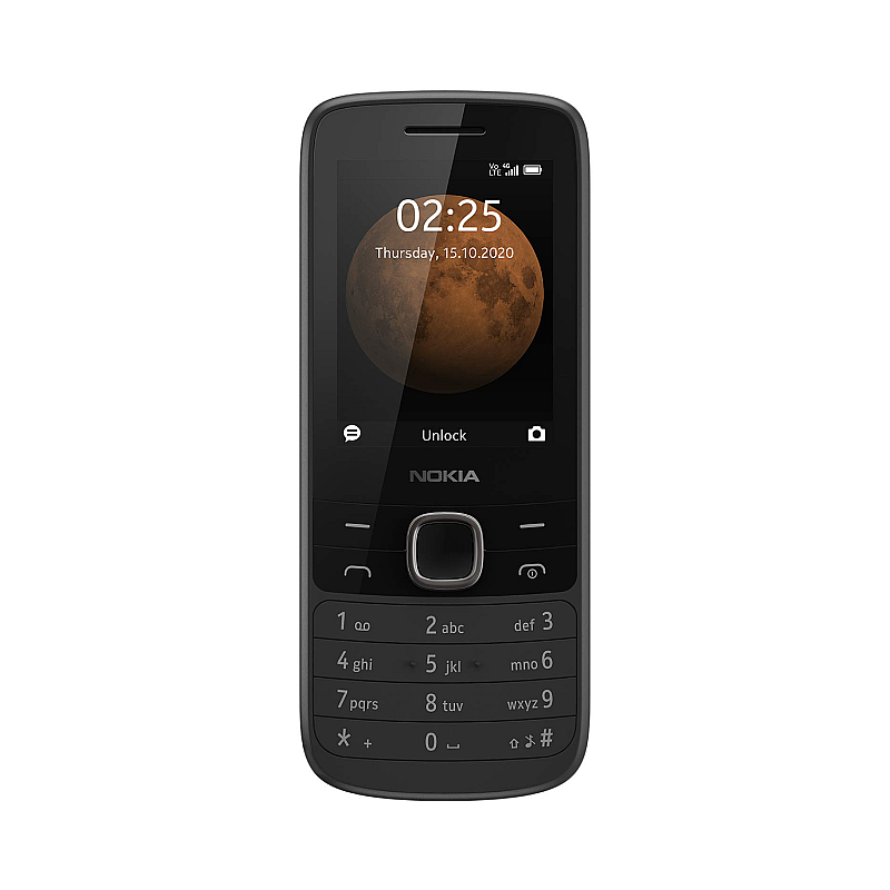 Τηλέφωνο Nokia 225 4G TA-1316 DS Τηλέφωνο Nokia 225 4G TA-1316 DS