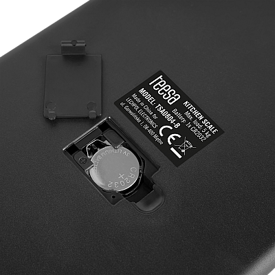 Μαύρη γυάλινη ζυγαριά κουζίνας