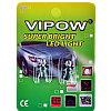 Λάμπα αυτοκινήτου 12V B8.5d- 1LED πράσινο/blister-2τεμ