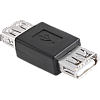 Υποδοχή σύνδεσης USB Α - υποδοχή Α