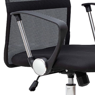 Καρέκλα γραφείου Franco Megapap με ύφασμα Mesh χρώμα μαύρο 59x57x95/105εκ. Καρέκλα γραφείου Franco Megapap με ύφασμα Mesh χρώμα μαύρο 59x57x95/105εκ.